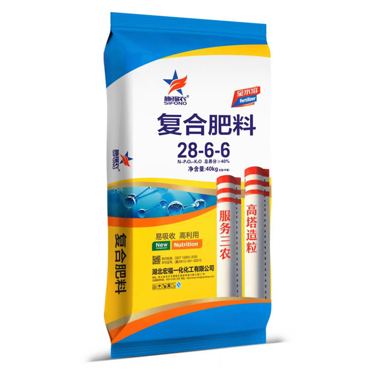 復(fù)合肥料