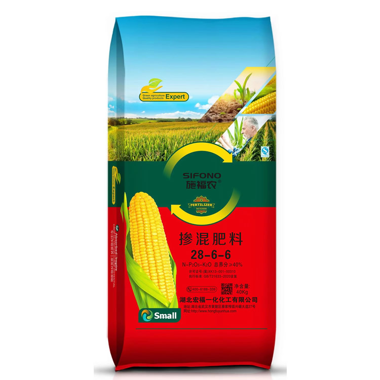 摻混肥料